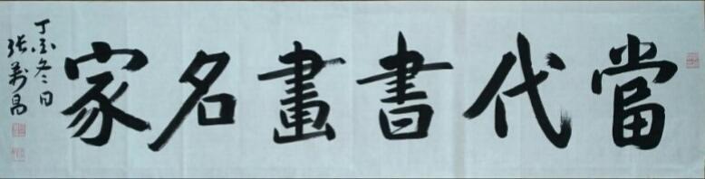 当代实力派山水画家刘群绘画作品欣赏