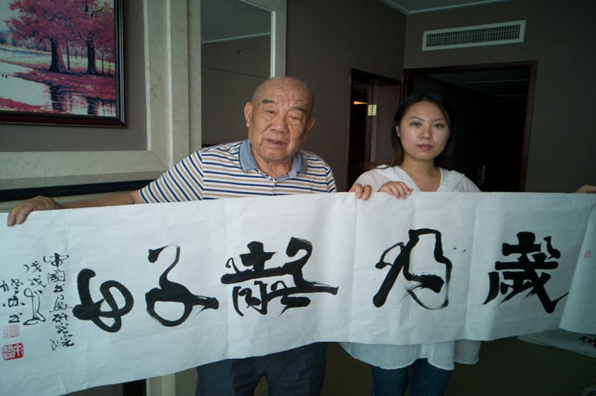 笔走三曲书天下 无与伦比 一一专访中国书法大师余修林