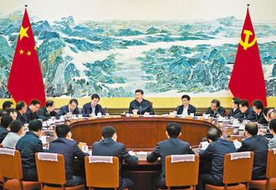 习近平在同中华全国总工会新一届领导班子成员集体谈话时强调