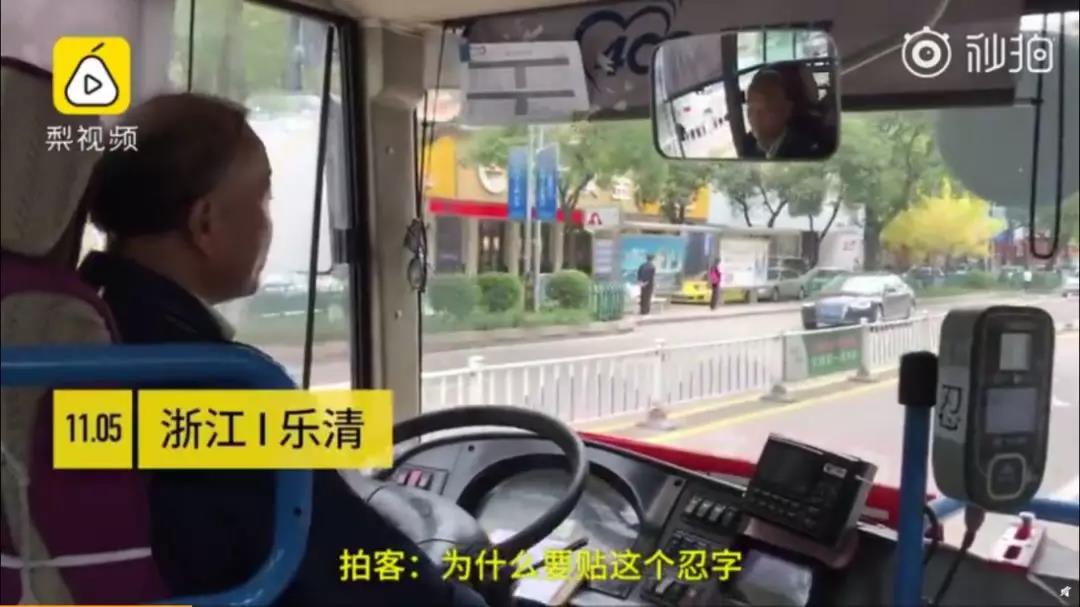 保卫方向盘!多地纷纷出招治理“车闹”