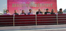 中越边境小镇: 凌东善行大爱与边关山水媲美