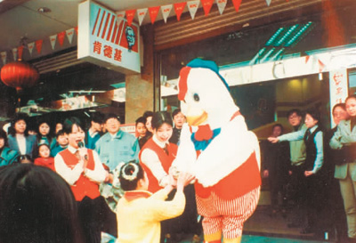 对外开放40年，那些难忘的“第一次”