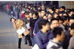 又到一年就业季　900万毕业生迎来就业求职大礼包