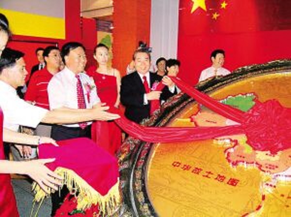 《飞天梦》第一人横空出世东方大国外交文化艺术惊艳世界