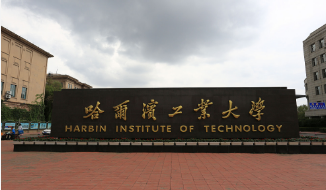 技部对科研设施与仪器闲置浪费出重拳