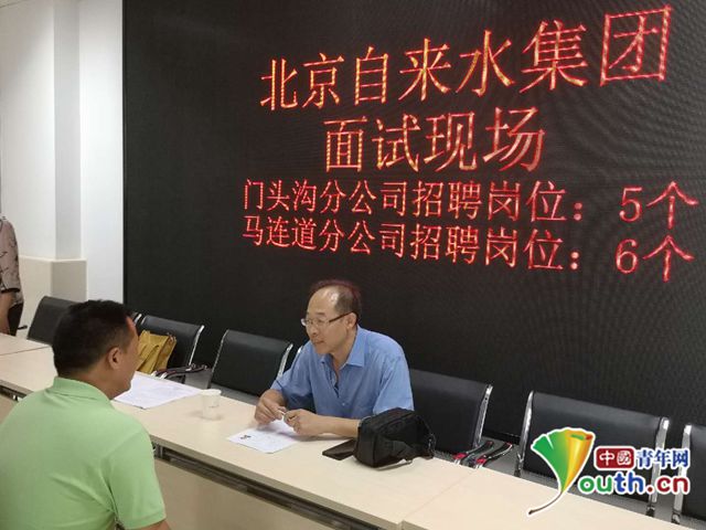 门头沟第一书记述职报告：全面脱贫带好头