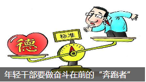 让“蹭名牌”行为寸步难行