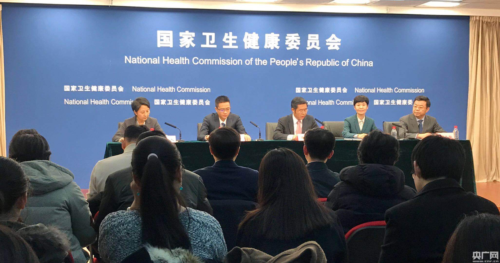 卫健委：中国处于流感高峰期 南方流感升高趋势趋缓