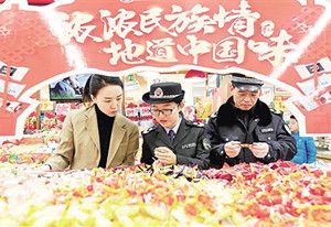 用科技守护“餐桌安全”