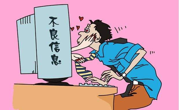 色情漫画泛滥，当为未成年人多设几道防火墙