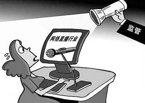 网络直播行业如何优化发展