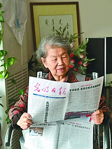 郑俊选：我要同教育事业白头偕老