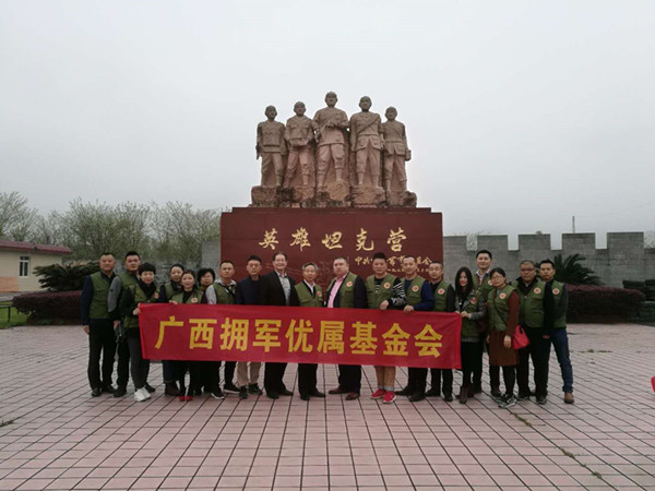 广西 “缅怀革命先烈，争当时代先锋”在各地开展