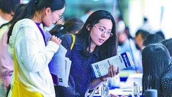 就业率不等于办学质量 它是专业设置的“金标准”吗
