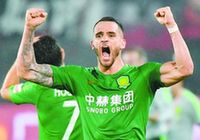 中超榜首大战 国安笑傲天河