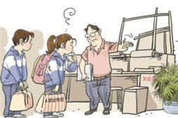 学生当廉价劳动力使用