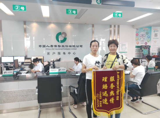靠诚信赢得客户信赖