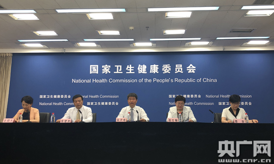 卫健委：2018年全国公立医院财政补助达2705亿元