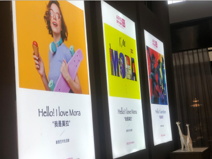 BIFF2019精彩绽放 让色彩、文化引领潮流消费