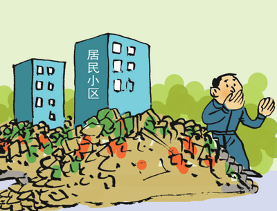 居民小区管护缘何出现短板