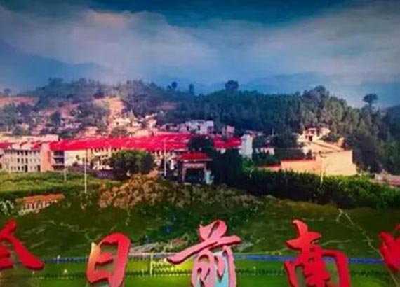 前南峪村：打造太行山最绿的地方