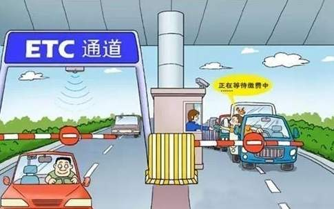 疯狂的“ETC”