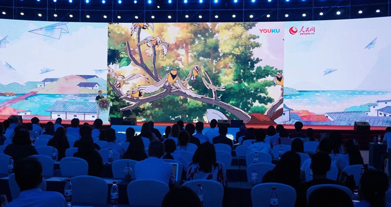 以互联网为手段促进文旅产业深度融合