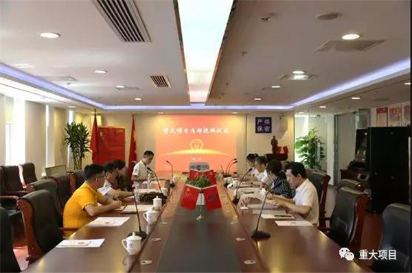 心脏外科中心与心脑防治工程重大项目授牌仪式在京举行