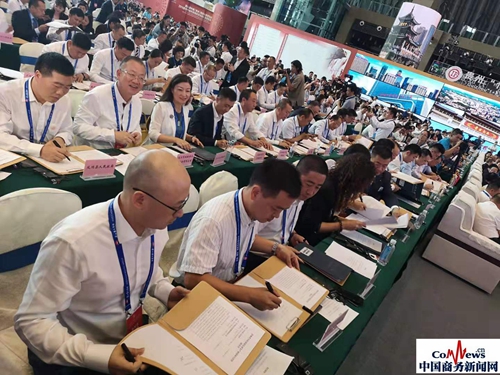 第九届酒博会共签约39个项目，成交283亿