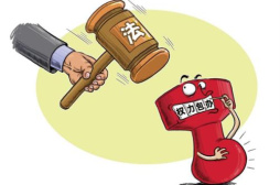  上海探索基层法治新机制