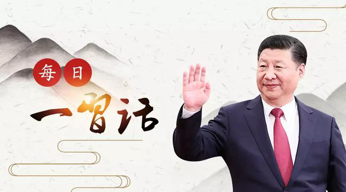 胜非其难也，持之者其难也