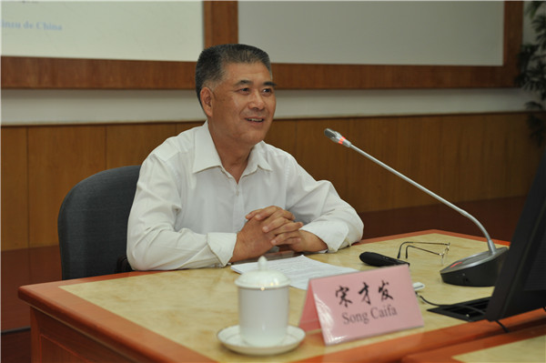 成熟稳定的社会制度是国家长治久安的基础