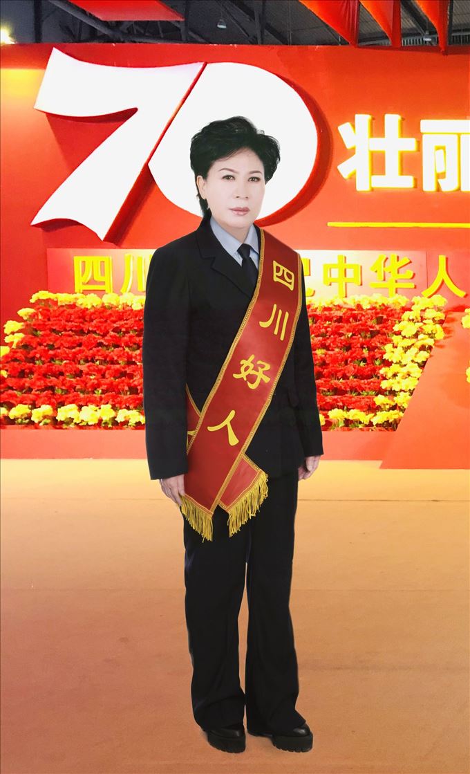 陈燕女士受邀参加2020德孝公益晚会
