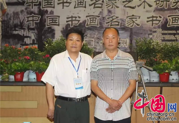 访当代著名文人书画家三晖楼