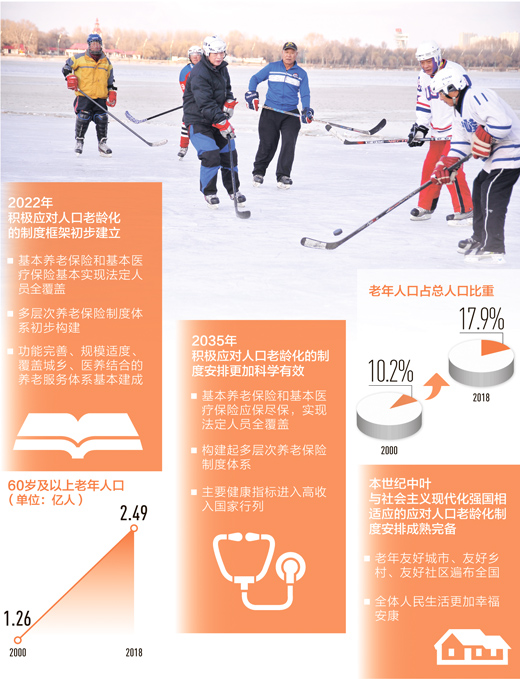 创新产品服务，打掉消费陷阱