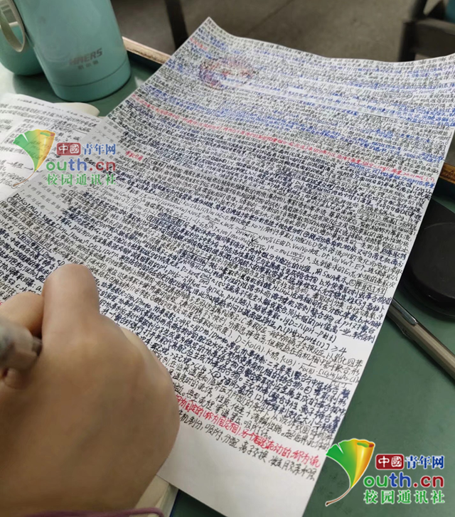 高校期末考试实行“半开卷” 允许学生做“小抄”