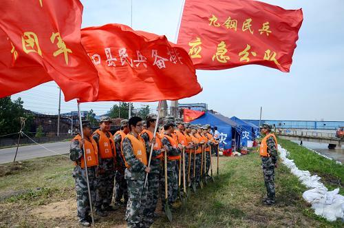 勇担社会责任 践行初心使命