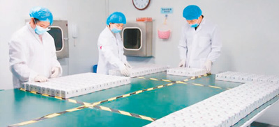 科技利器助力疫情防控