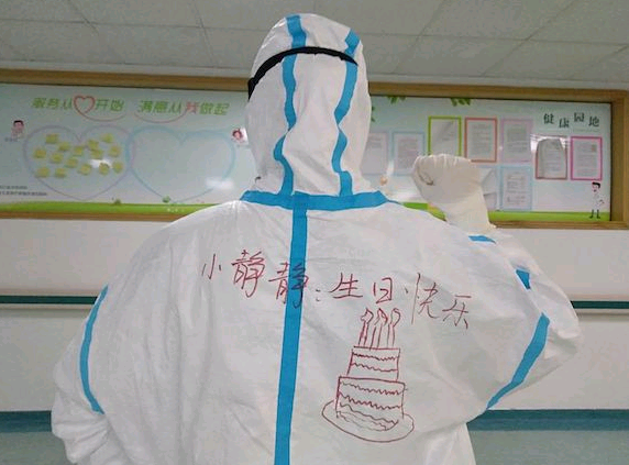 归家的日子近了，妈妈想你！