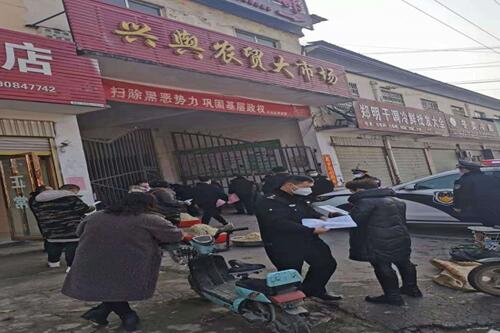 记驻马店平舆森林公安局李瑞丽