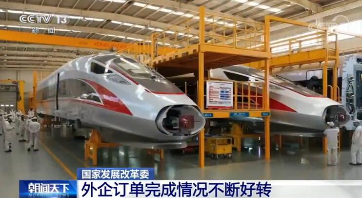 企业复工复产率不断提升