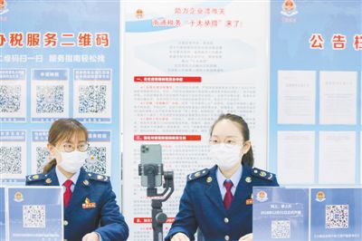 电子政务加速跑 惠民便民见实效