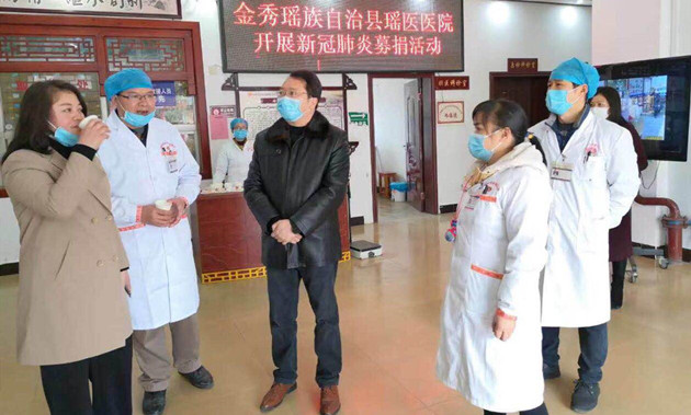 未病先防： 广西瑶医药特色预防新冠抗疫情