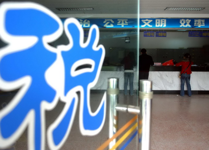 财政部、国家税务总局：延长小规模纳税人减免增值税政策期限