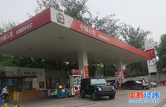 别着急加油 本轮成品油调价大概率迎年内第十次搁浅