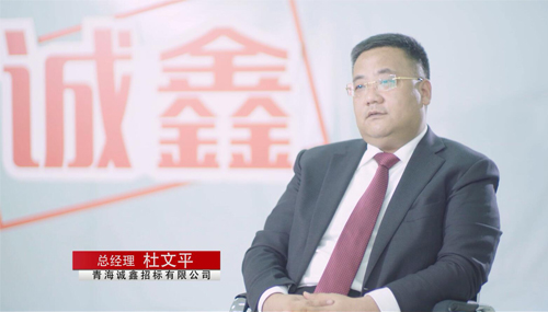 耕耘二十载，宏志创未来