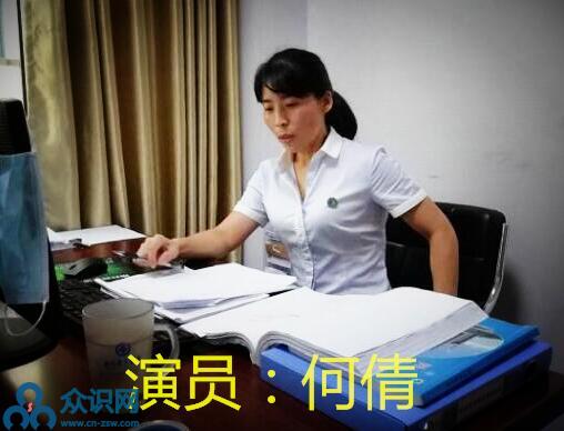 四川南充影视演员何倩，用真情演绎真情
