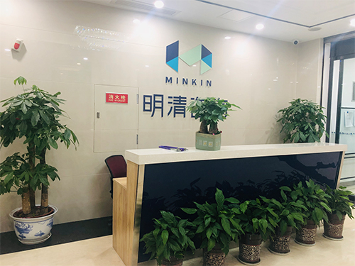 尊重人才、追求卓越、在创新中成就非凡业绩