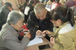 中老年农民工如何摆脱数字鸿沟窘境？