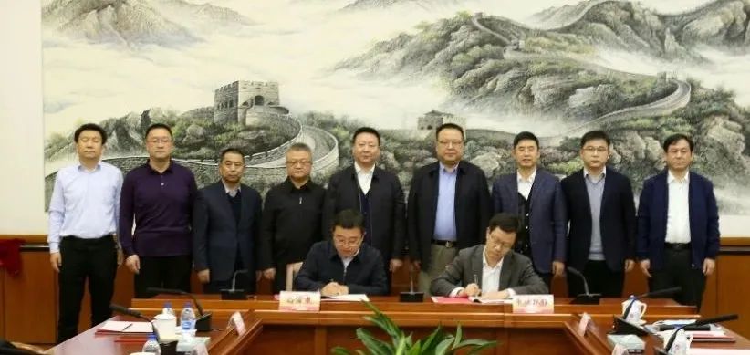 乌海市与中核环保签约
